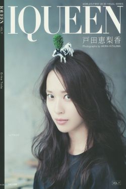 扶桑千人斩